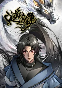 疯狂动物城